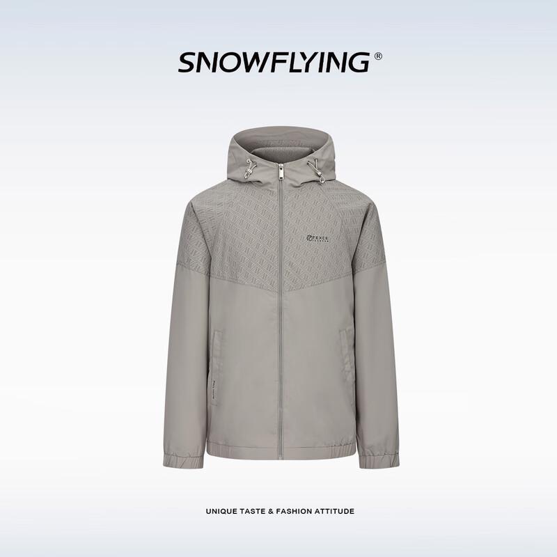 Snow Flying Men's Adjustable Hooded Windproof Jacket