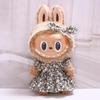 38cm Labubu Plush Doll Casual Outfit Set with Hat (Clothes Only)
