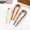 Elegant French U-Shaped Hairpin - Retro Hair Bun And Hairpin, Suitable For Thick Hair Headdress, Hairpin, Hair Fork, Girl Hairst