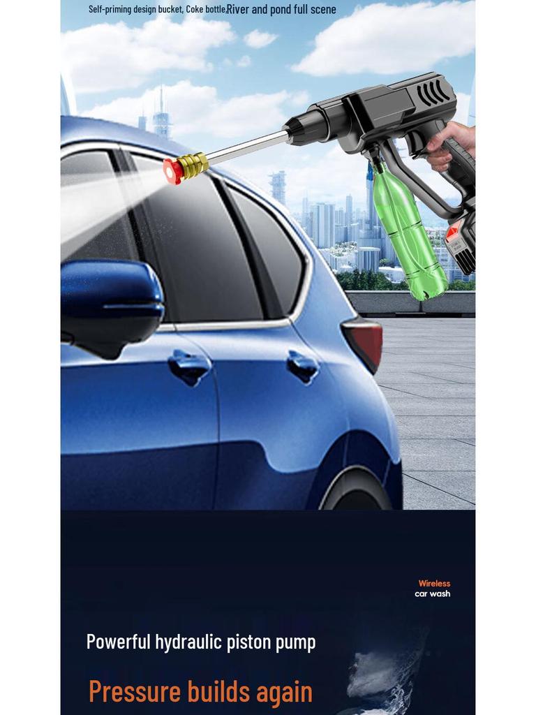 Portable High-Pressure Cordless Car Washing Gun with Lithium Battery