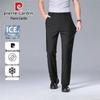 Pierre Cardin Men's Thin Ice Silk Business Casual Straight-Leg Trousers