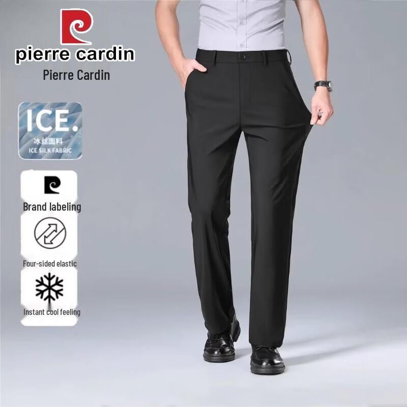 Pierre Cardin Men's Thin Ice Silk Business Casual Straight-Leg Trousers