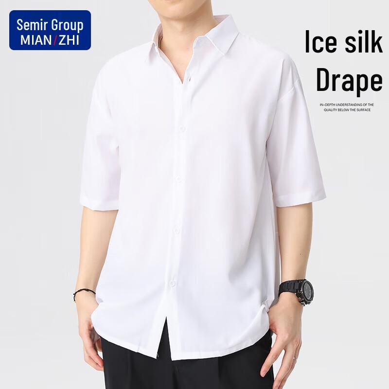 Men s Casual Solid Color Versatile Shirts XL