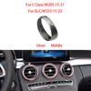 For Mercedes W205 W253 Car AC Vent Grille Air Conditioning Outer Ring Outer Frame Cover For Benz C GLC Class C180 C200 GLC300