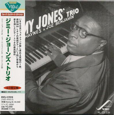 CD JIMMY JONES TRIO - Jimmy Jones Trio BVCJ37019 Swing 1998 Japan Jazz Used