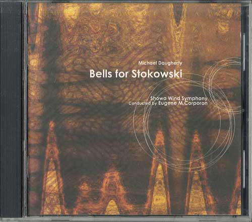 

CD VARIOUS - Stokowski Bell CACG0049 CAFUA RECORDS Japan Classical Used