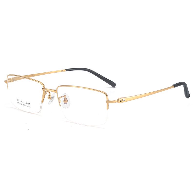 Men's Lightweight Pure Titanium Semi-Rimless Eyeglasses - Stylish and Commuter-Friendly