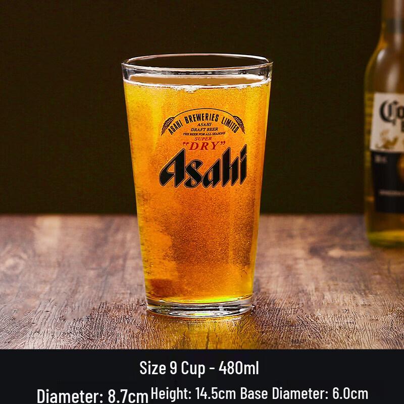 ZISIZ 1L Craft Beer Mug