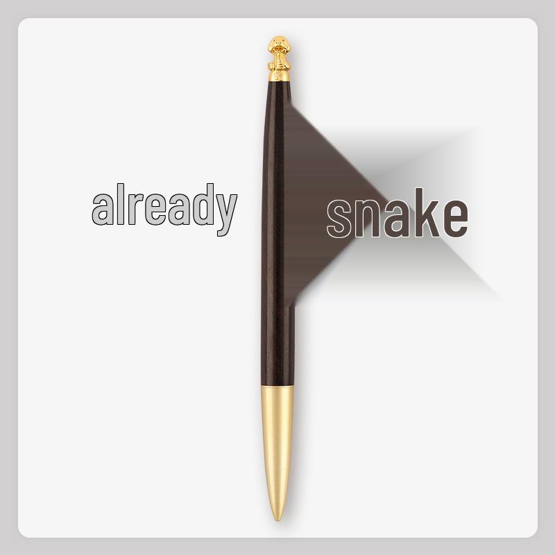 Brass Zodiac Sign Calligraphy Pen - Sandalwood Engraving 