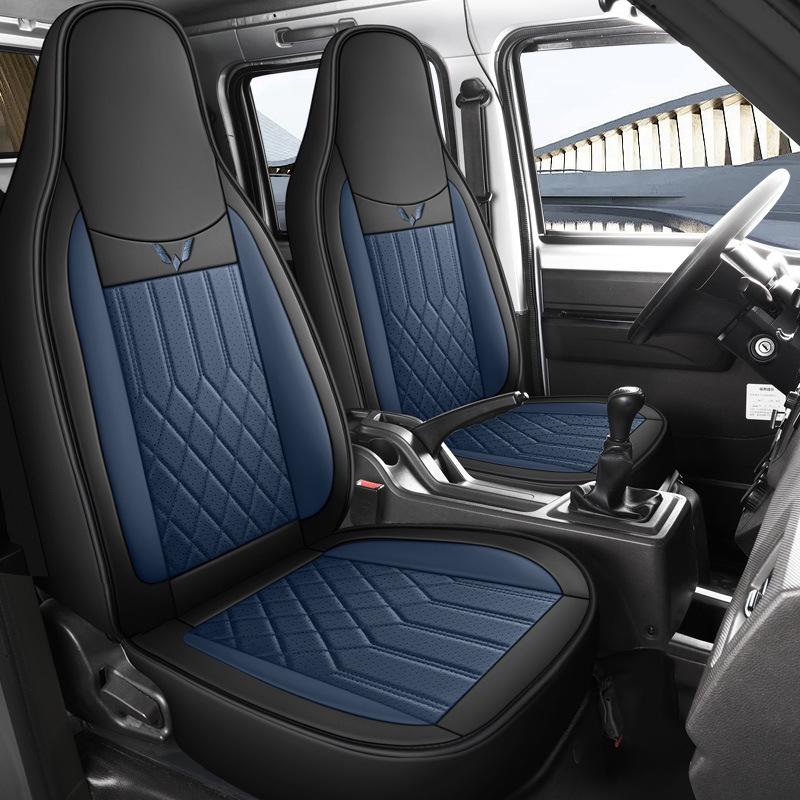 Universal Full Leather Seat Cushion for Wuling Zhiguang Small Truck - Single or Double Row, All Seasons