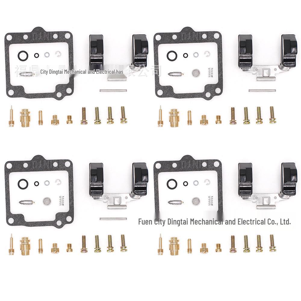

Suzuki GS650 Series Carburetor Repair Kit Contact Customer Service