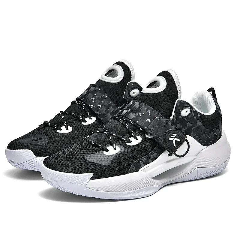 Hochwertige Basketballschuhe Herren Damen kyrie Basketball-Sneaker Kinder Outdoor Gummi Rutschfest Sportschuhe Reflektierend