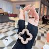 Voller Diamant Blume Kleeblatt Schlüsselanhänger mit Seil - Koreanischer Stil