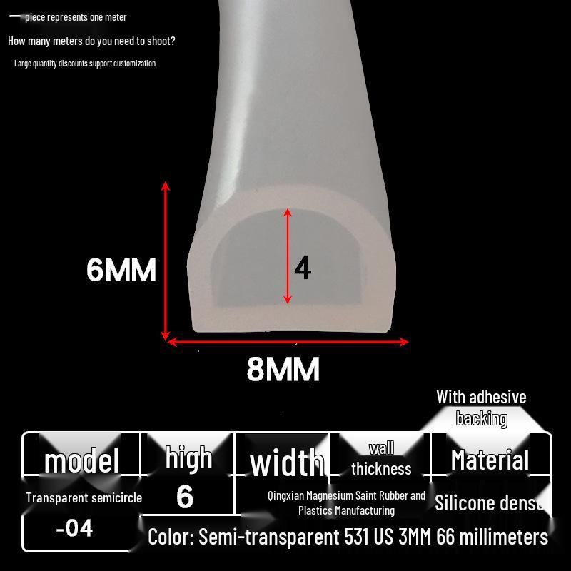 D-shaped High-Temperature Silicone Seal, Semi-Circular Hollow Strip, Self-Adhesive Solid, Odorless Transparent.