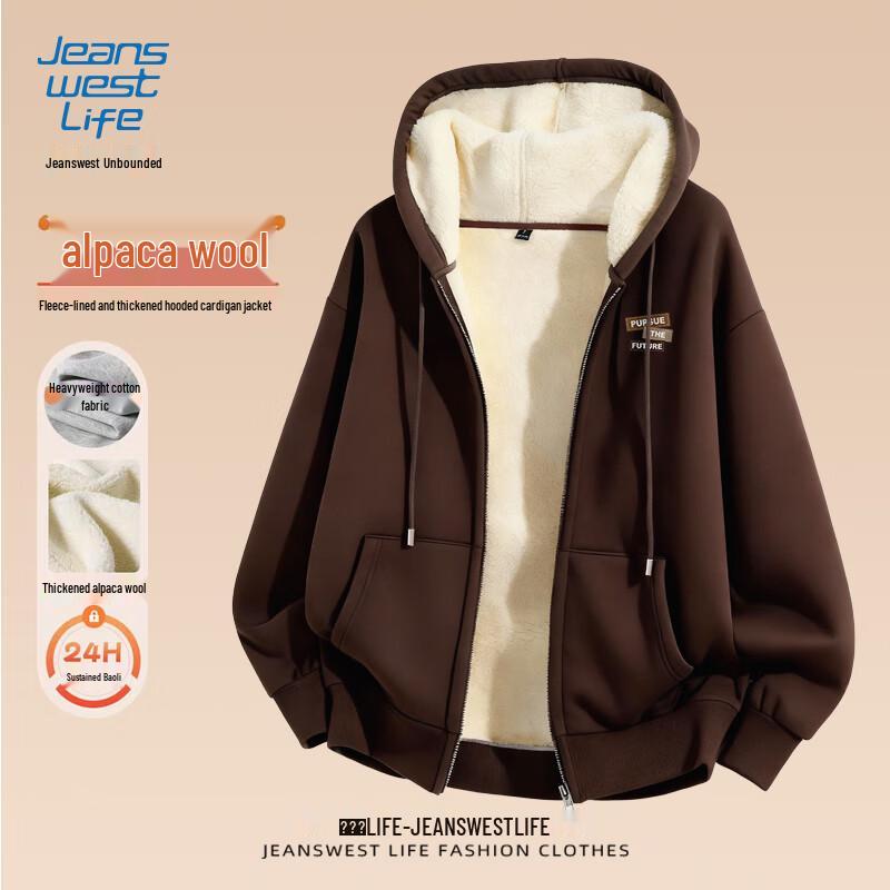 

Jeanswest Men s Winter Alpaca Blend Fleece Jacket 3XL