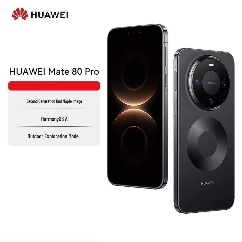 HUAWEI Mate 80 Pro AI Smartphone (CN version)