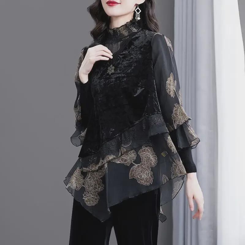 Elegant Velvet Lace Trim Plus Size Women's Top - 2024 Spring Collection