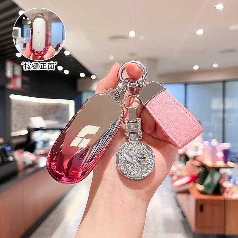 Suitable for Ideal L9 Key Cover L8 Car L7 Ideal Simple Men's Keychain Case 2023 New Interior Products