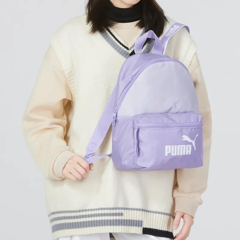 Puma Fabric Sports Backpack Women's Lavender (Unisex) Backpacks 079467 02