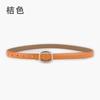Women'S Leather Women'S Belt Simple Casual Pants Jeans Decoration Women'S Bf Style