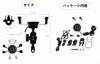 SHEAWA Motorcycle Smartphone Charging Qi Wireless Quick Charge Fast Aluminum Power Car Attaches to Motorcycle Handlebars or Side Mirrors Holder,