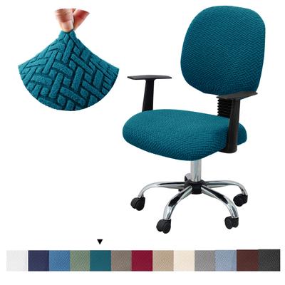 Stretch Spandex Chair Seat Slipcover Removable Washable Dining Chair Protector Cover Seat Protector