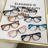 Glasses Women Retro Anti-Blue Light Cat Eye Frame Glasses Vintage Computer Eye Production Eyeglasses Classic Plain Spectacles