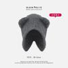 Winter Bear Ear Thermal Hat New Plush Women's Hat Loose Fashion Face Small Pullover Hat