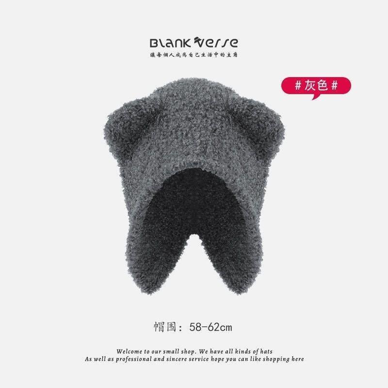 Winter Bear Ear Thermal Hat New Plush Women's Hat Loose Fashion Face Small Pullover Hat