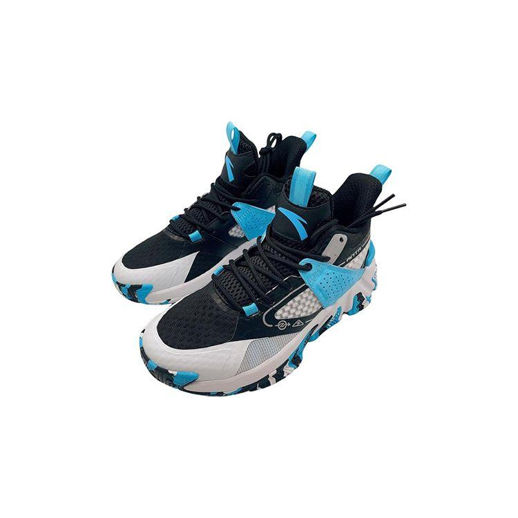 Anta Shock Absorbing Non-Slip Durable Mid-Top Basketball Shoes Kids Sneakers Black Gray Blue 312311115-1