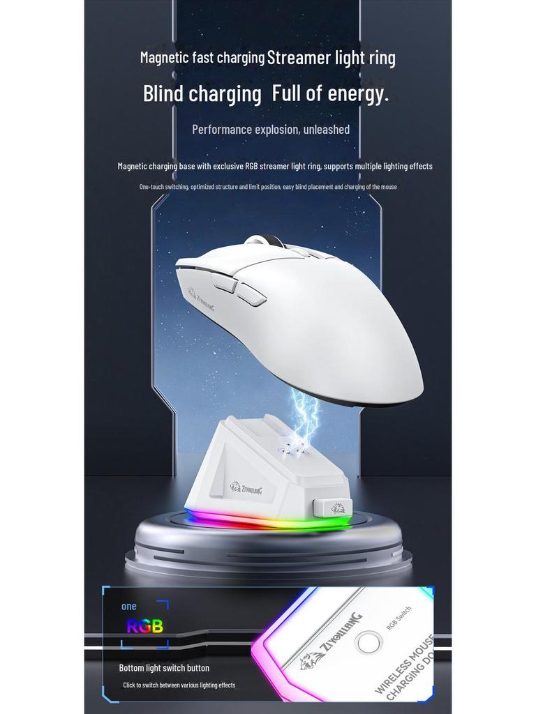 Free Wolf X2 Wireless Bluetooth RGB Gaming Mouse with PAW3311 Sensor and Charging Base