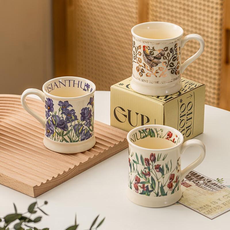 Γαλλική Ρετρό Κεραμική Κούπα Καφέ