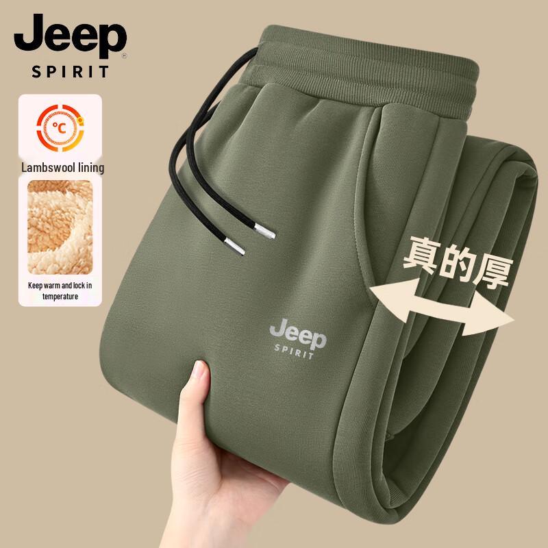 

Мужские брюки-джоггеры на флисовой подкладке JEEP SPIRIT M