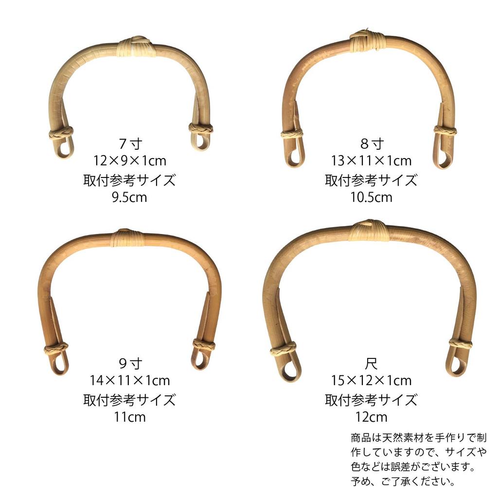 Yamashita Kogei Round Rattan Teapot with Vine, Decorative, 9 inches, 25079000