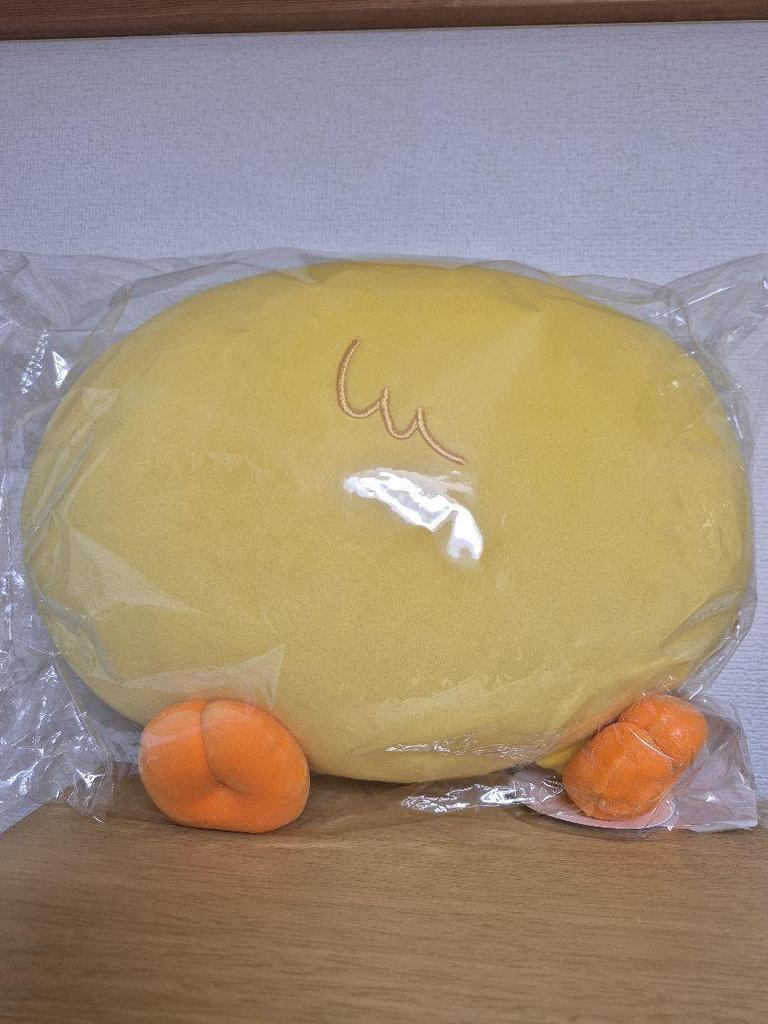 [USED] Stray Kids SKZOO Pogari Cushion (Hip Ver.)