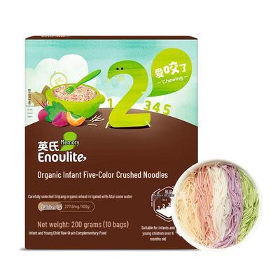 Engnice Organic Baby Noodles