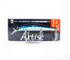 Jackson Artist FR 85HW Sinking Minnow Lure UIW (7727)