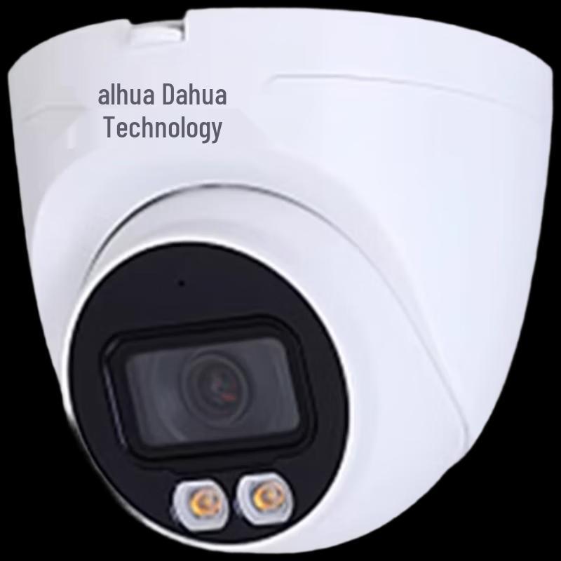 DAHUA 4MP Full-Color Night Vision Dome IP Camera CN plug (adapter included)