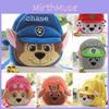 Paw Patrol Plush Backpack Soft Shoulder Bag For Kids Children Schoolbag Gift