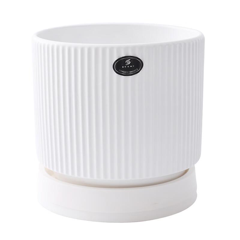 Lilang Nordic Ceramic Flower Pot