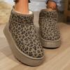 Women's winter leopard print warm and cold-resistant high-top lightweight hiking boots, waterproof and slip-resistant, high-top boots, snow boots.
