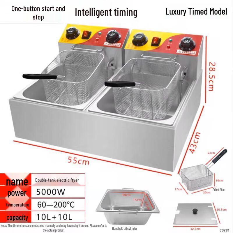 

Commercial Electric Deep Fryer