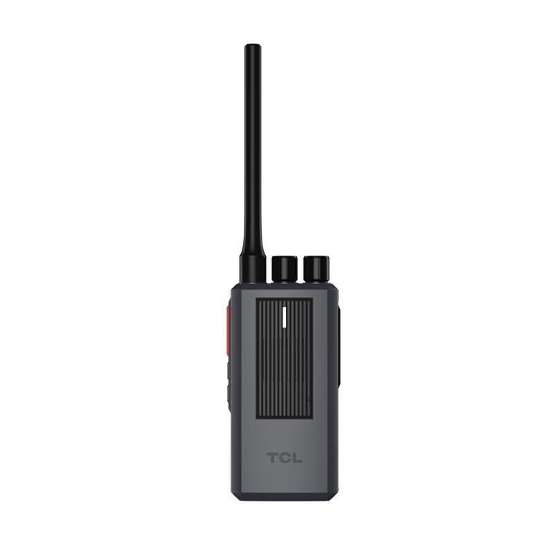 Tcl KT-519 Professional Long-Range Walkie-Talkie (CN Version)