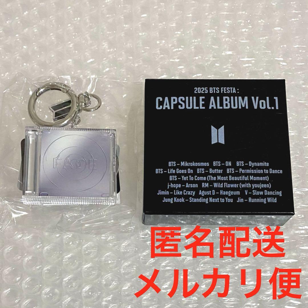 

[USED] BTS Festa Capsule Album Vol.1 FACE JIMIN