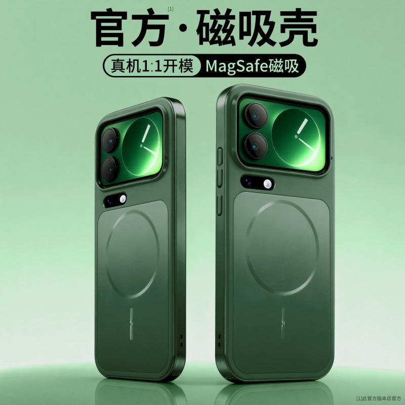 Suitable for Xiaomi 11promax Mobile Phone Case, New Xiaomi 11 Protective Case, Xiaomi All-inclusive Lens Anti-drop 11.