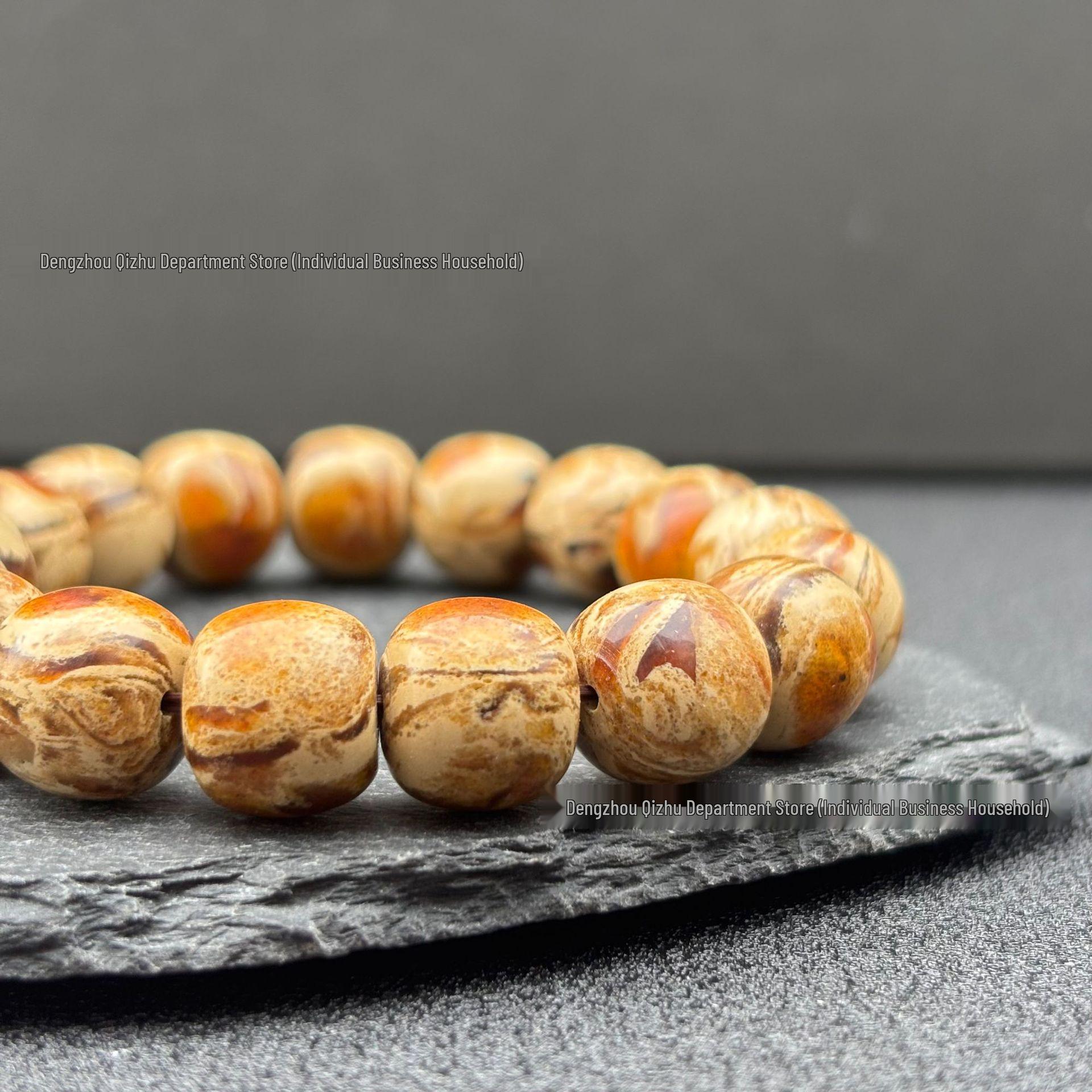

Qi Zhu Natural Burmese Amber Fossil Wenwan Prayer Beads - Round Buddhist Beads Approx. 11*12mm