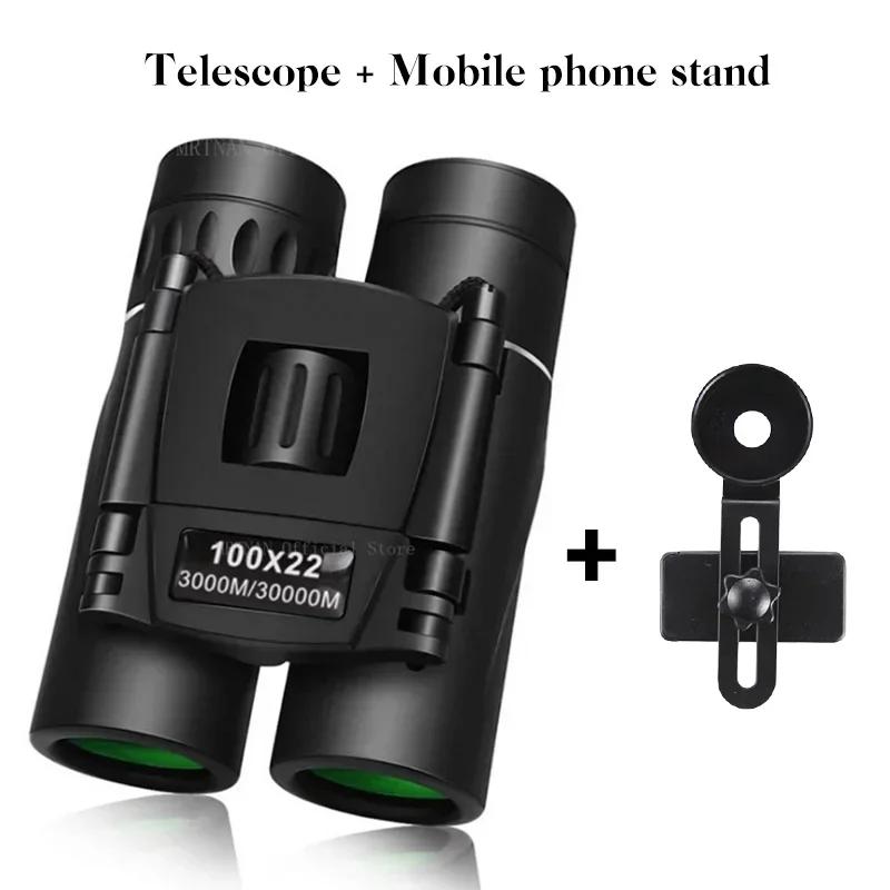 100x22 Portable Powerful Binoculars Long Range BAK4 Telescope Folding FMC Binoculars for Hunting Camping Travel