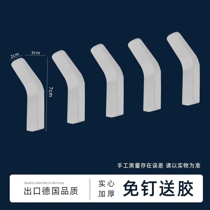 

Yipan No-Drill Space Aluminum Bathroom Towel Rack