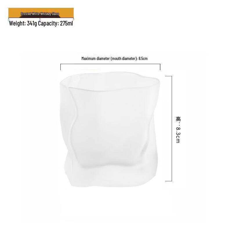 Shangqi Ash Grey Gold Rim Glass Set (2-Pack)