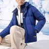 Anta Basketball Series Hooded Sport Casual Down Jacket Men Outerwear Blue 152141910-2